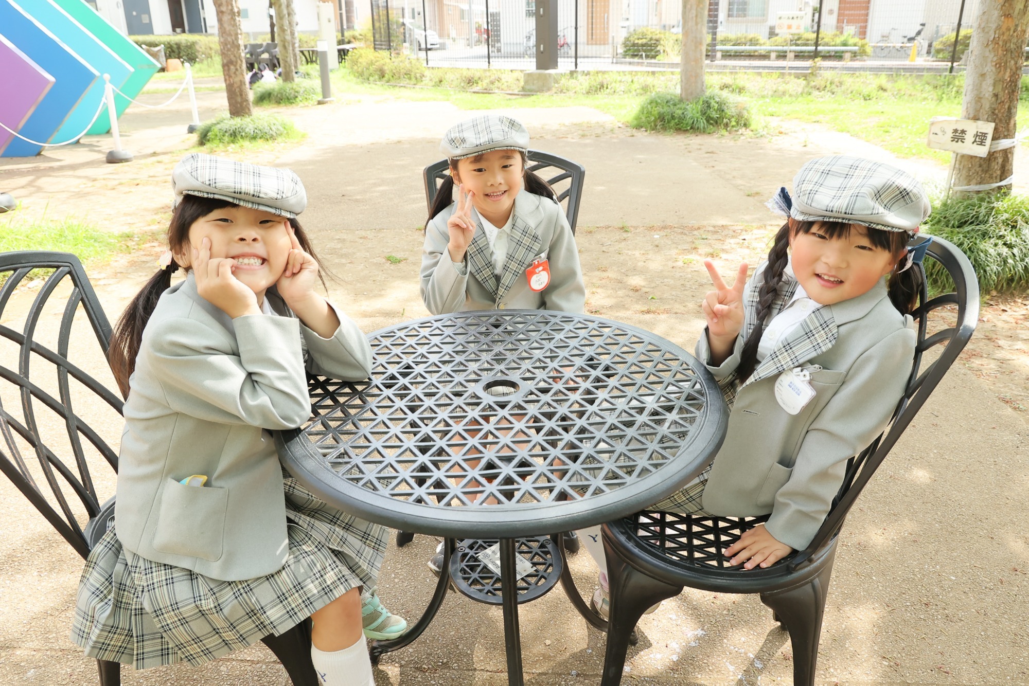 自由遊び：09:00～